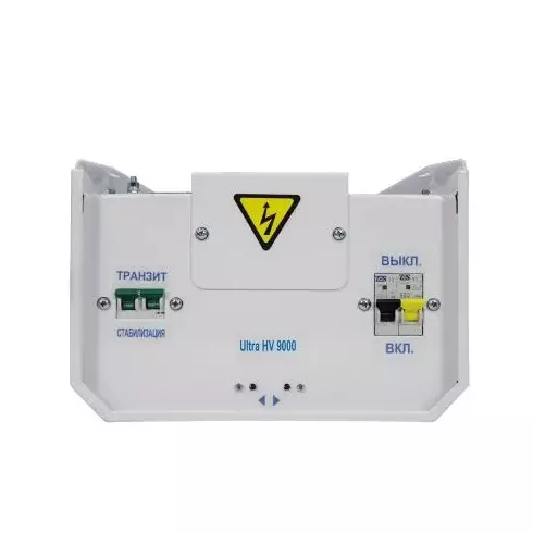 Стабилизатор напряжения Энергия Ultra 9000 (HV)