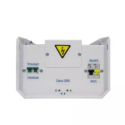 Стабилизатор напряжения Энергия Classic 20000
