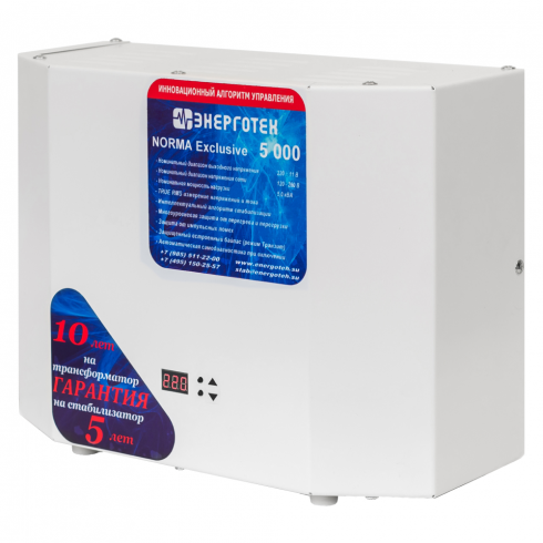 Стабилизатор напряжения Энерготех NORMA Exclusive 5000ВА