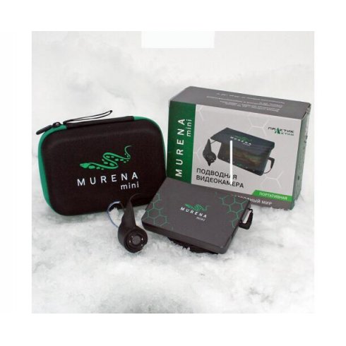 Подводная камера Практик Мурена Mini v2