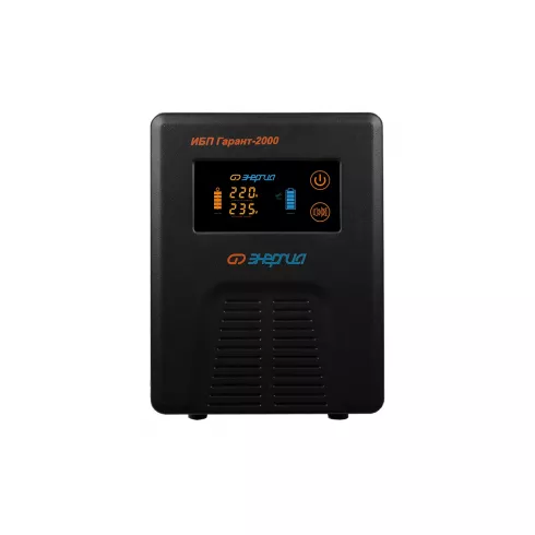 Источник бесперебойного питания Энергия Гарант-2000