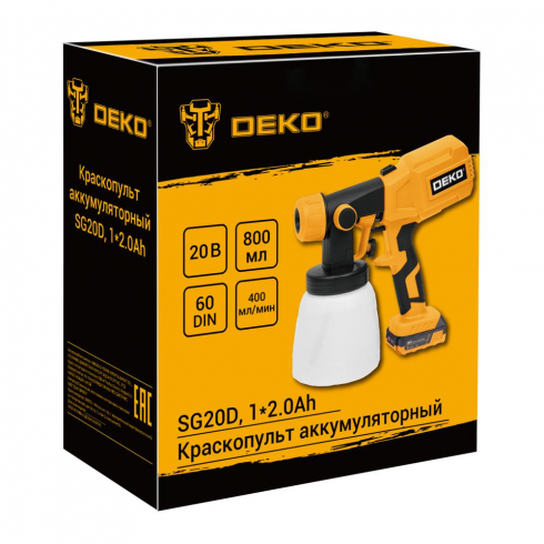 Краскопульт аккумуляторный Deko SG20D (081-1072)