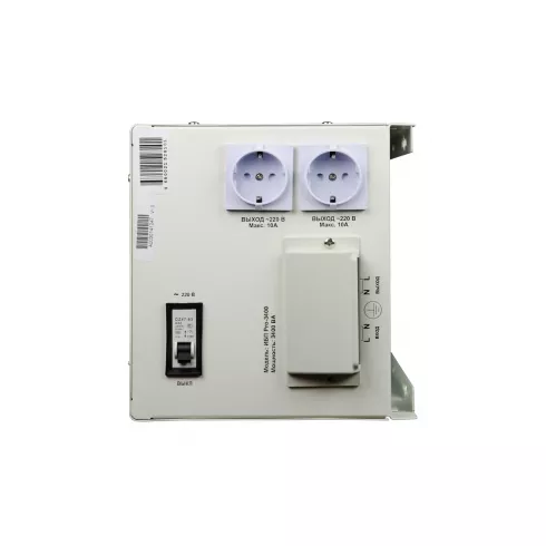 Источник бесперебойного питания Энергия Pro-3400