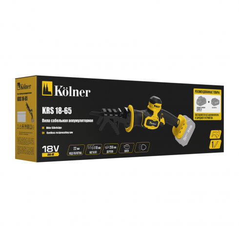 Пила сабельная аккумуляторная Kolner KRS 18-65