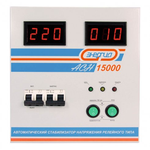 Стабилизатор напряжения Энергия ACH 15000