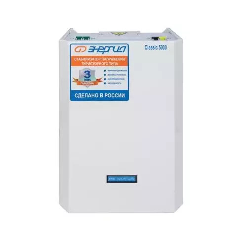 Стабилизатор напряжения Энергия Classic 5000