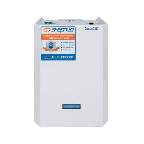 Стабилизатор напряжения Энергия Classic 7500