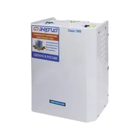 Стабилизатор напряжения Энергия Classic 15000