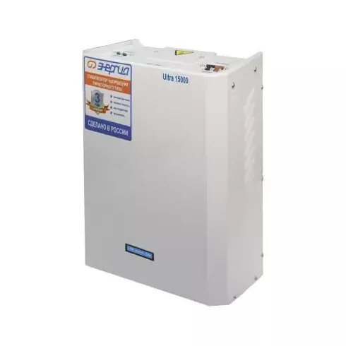 Стабилизатор напряжения Энергия Ultra 15000