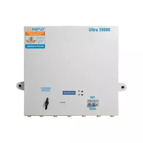 Стабилизатор напряжения Энергия Ultra 35000