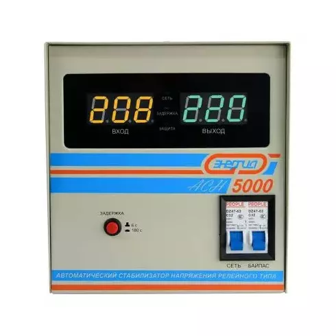 Стабилизатор напряжения Энергия ACH 5000