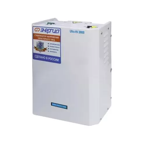 Стабилизатор напряжения Энергия Ultra 20000 (HV)