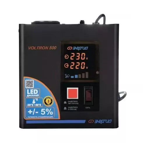 Стабилизатор напряжения Энергия Voltron 500 (HP)