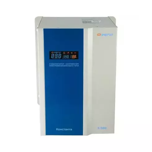 Стабилизатор напряжения Энергия Константа 5000