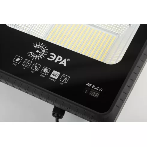 Прожектор ЭРА Б0049547