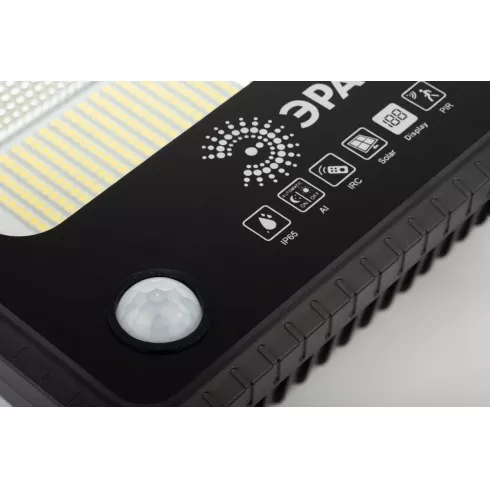 Прожектор ЭРА Б0049547