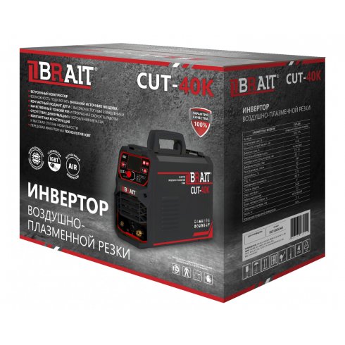 Плазморез Brait CUT-40K