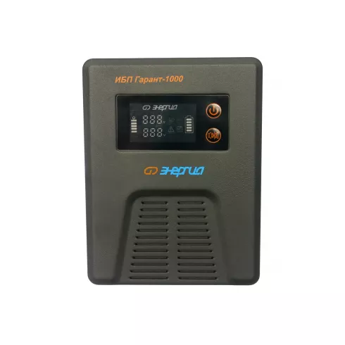 Источник бесперебойного питания Энергия Гарант-1000