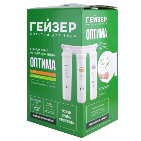 Фильтр Гейзер Оптима Старт
