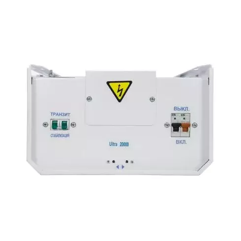 Стабилизатор напряжения Энергия Ultra 20000