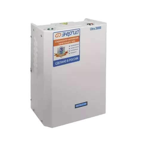 Стабилизатор напряжения Энергия Ultra 20000