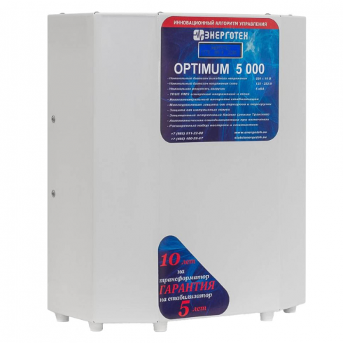 Стабилизатор напряжения Энерготех OPTIMUM 5000ВА