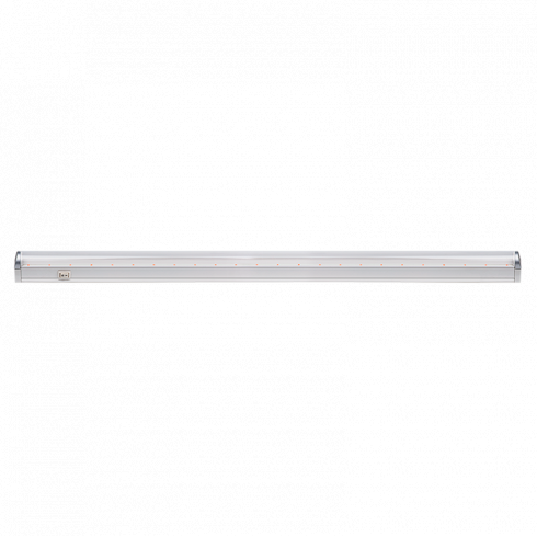 Светильник Jazzway PPG T8i-1500 Agro 5010376