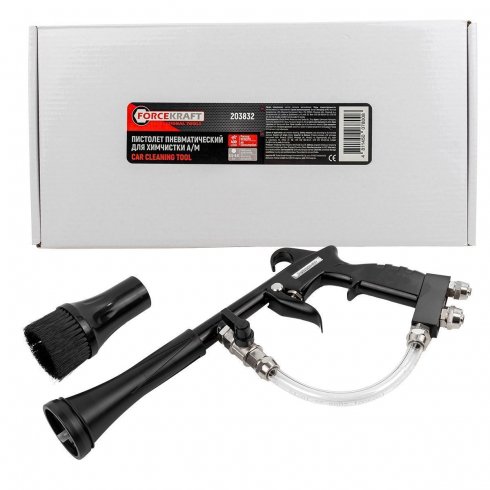 Пневмопистолет ForceKraft FK-203832