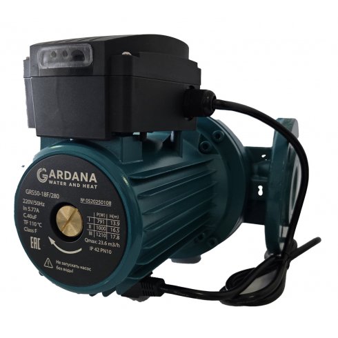 Насос циркуляционный Gardana GRS40-18F