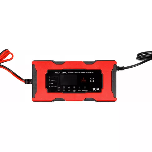 Зарядное устройство для аккумулятора Урал УР+ 10