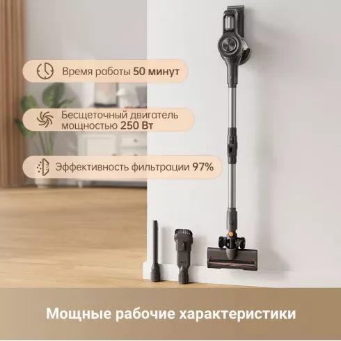 Пылесос Trouver Cordless Vacuum Cleaner J20 (VJ11A)