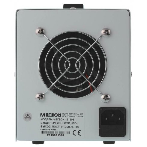 Источник питания импульсный Мегеон 31303