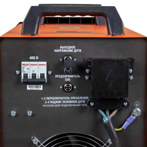 Аппарат плазменной резки FoxWeld SAGGIO PLASMA 165