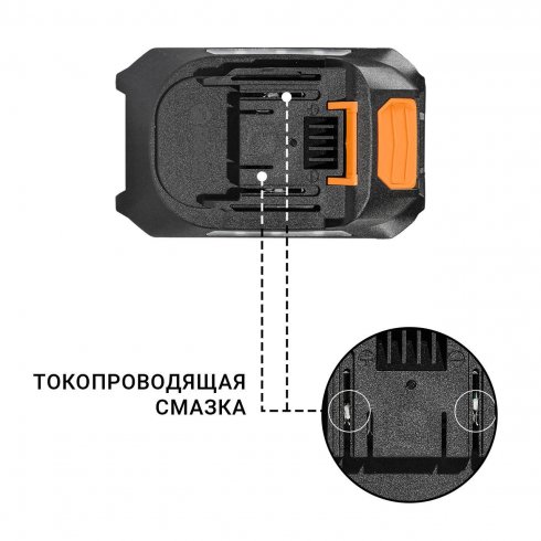 Аккумулятор Bort BA-21U