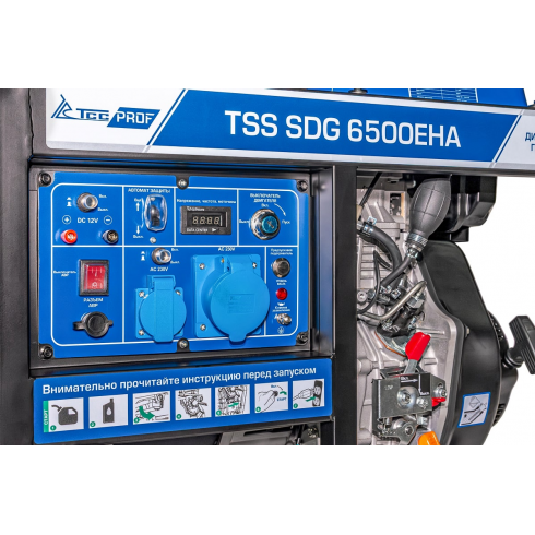 Генератор дизельный TSS (ТСС) TSS SDG 6500EHA