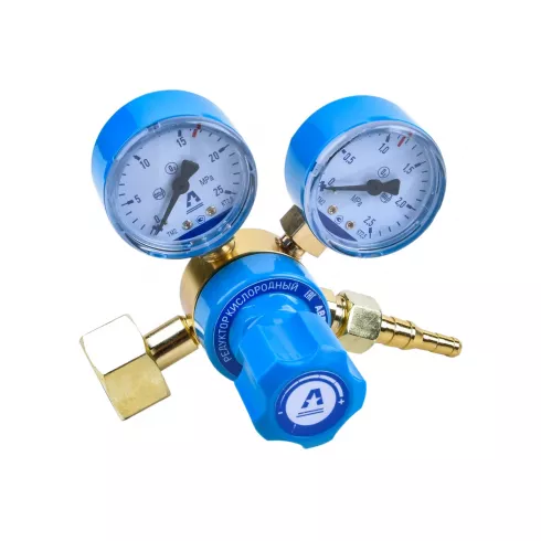 Редуктор кислородный Аврора БКО-50  Мини AI