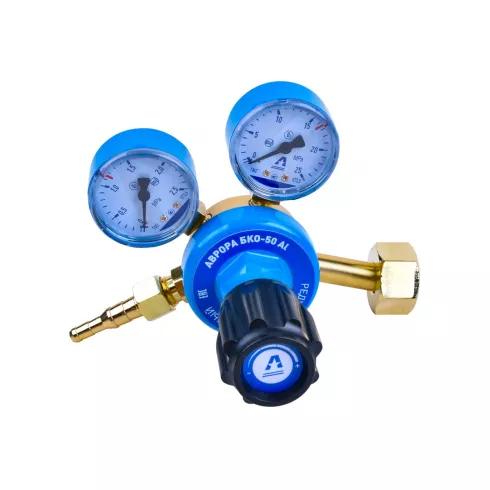 Редуктор кислородный Аврора БКО-50  AI