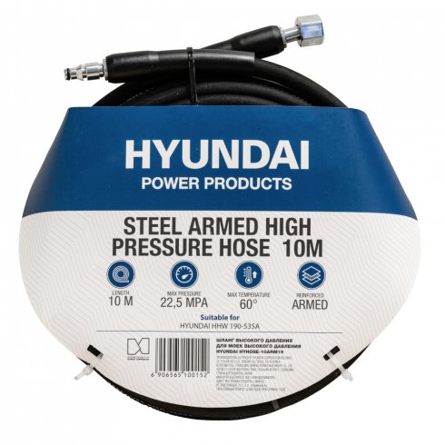 Шланг высокого давления Hyundai HYHOSE-10ARM19