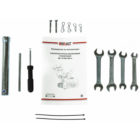 Снегоуборщик бензиновый Brait BR-1576ELTWS-6