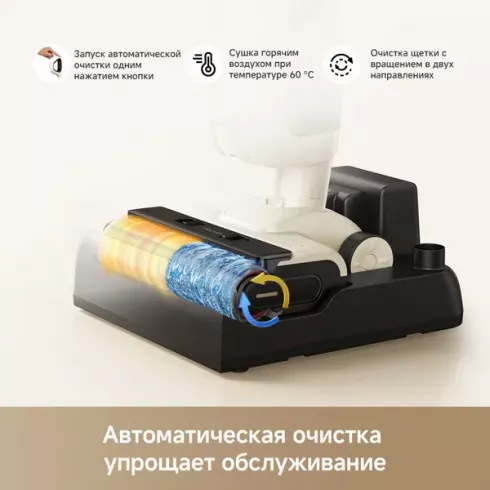 Пылесос Trouver Wet and Dry Vacuum K30 (HMH14A)