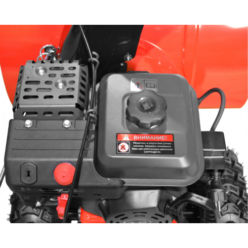 Снегоуборщик бензиновый Brait BR-7076ELK