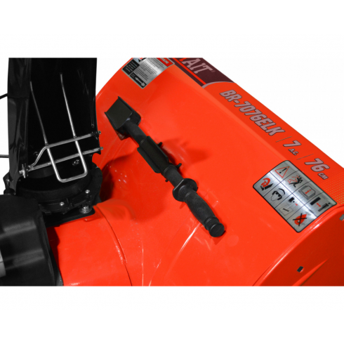 Снегоуборщик бензиновый Brait BR-7076ELK