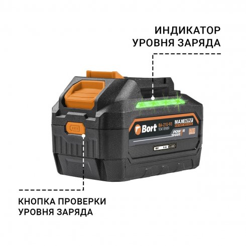 Аккумулятор Bort BA-21U-93