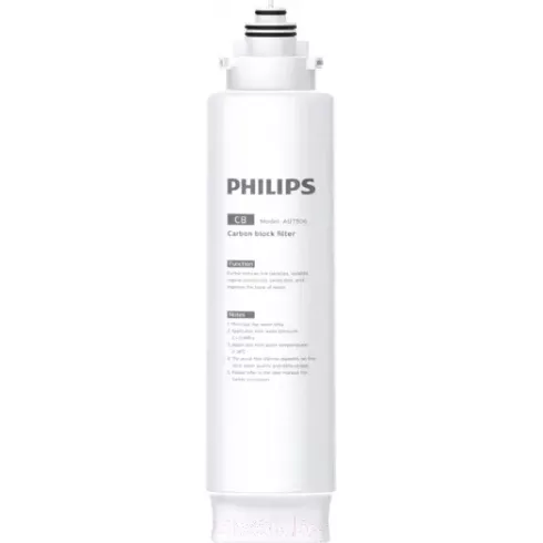 Сменный модуль угольный для системы Philips AUT806/10