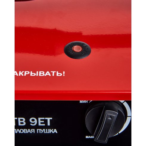 Пушка тепловая электрическая Elitech ТВ 9ЕТ (190727)