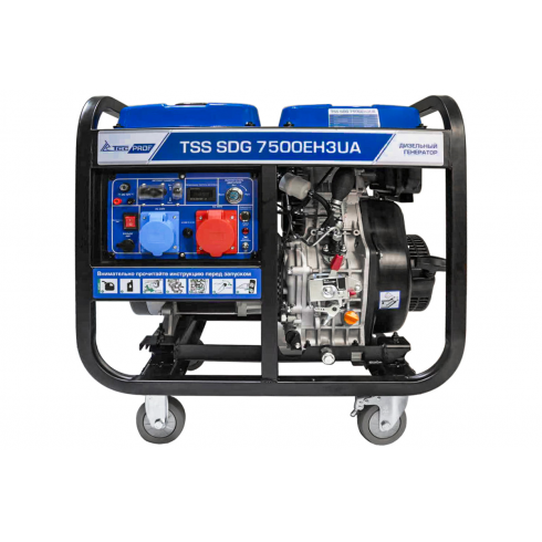 Генератор дизельный TSS (ТСС) SDG 7500EH3UA