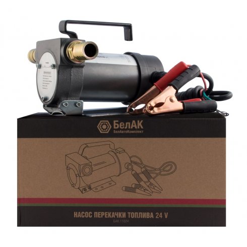 Насос для перекачки БелАК БАК.11024