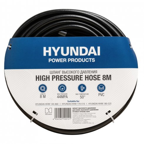 Шланг высокого давления Hyundai HYHOSE-08PV