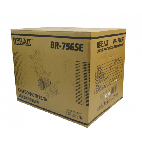 Снегоуборщик бензиновый Brait BR-756SE
