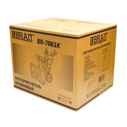 Снегоуборщик бензиновый Brait BR-7061K